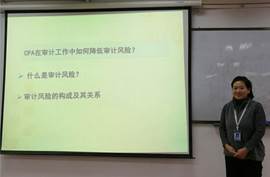说明: 图片9