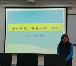 说明: 图片3