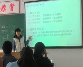说明: 图片2