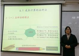 说明: 图片6
