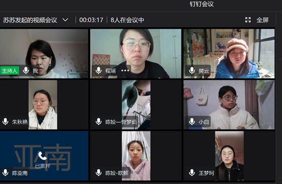 第一组 第一组