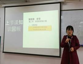说明: 图片5