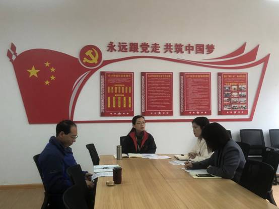 微信图片_202012071456322.jpg